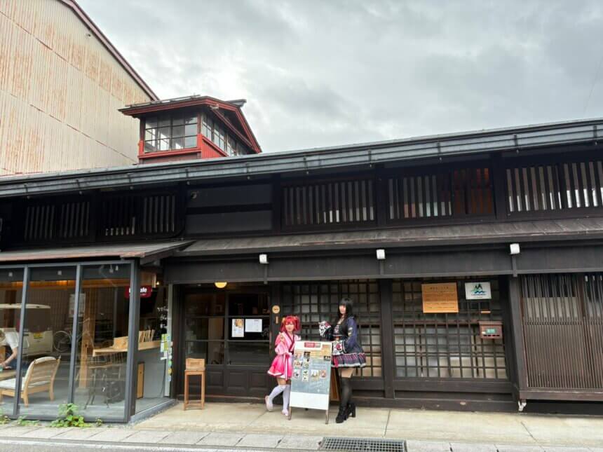 飞驒硬木勺套装体验 + 牧成舎冰淇淋 （冰镇可露丽和牧成舎冰淇淋套餐） | 发酵美食与手作体验