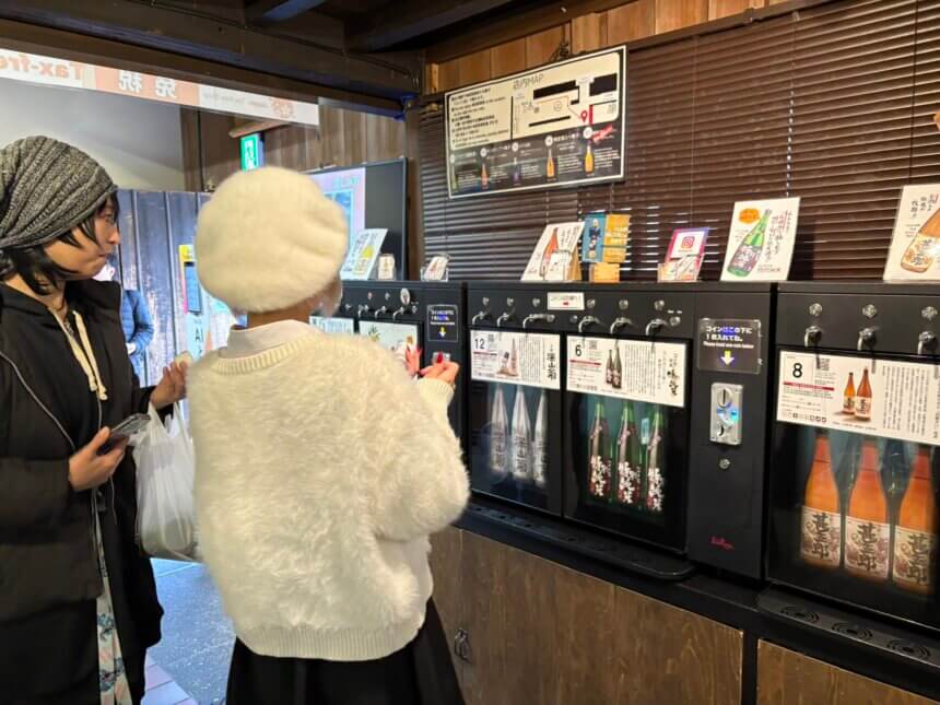 飞驒清酒杯硬币服务器 + 编织马/蛙/凤凰工艺品 | 发酵美食与手作体验