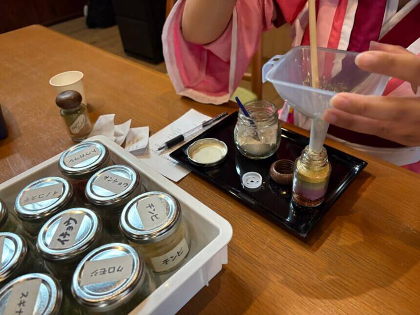 薬草七味づくり＋薬草ティーセレモニー | 発酵食・クラフト体験