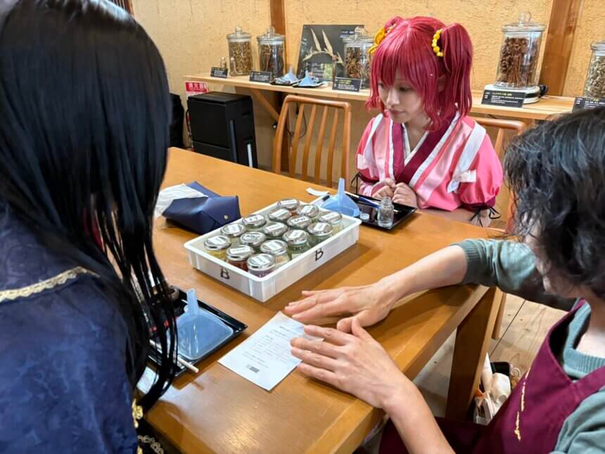 薬草七味づくり | 発酵食・クラフト体験