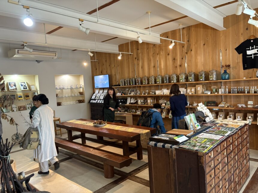 薬草七味づくり＋薬草ティーセレモニー | 発酵食・クラフト体験