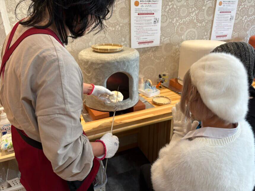 うるち米のしお手焼きせんべい | 発酵食・クラフト体験