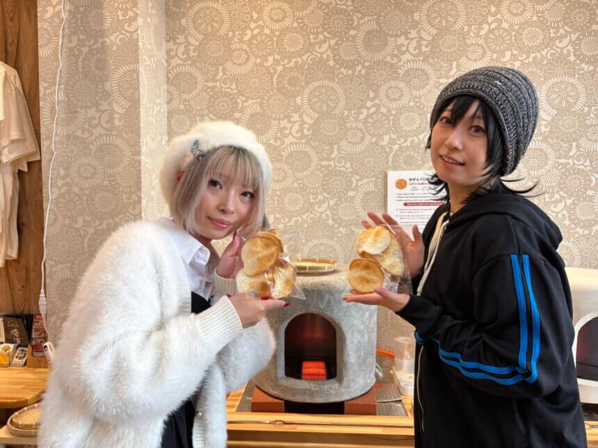 うるち米のしお手焼きせんべい | 発酵食・クラフト体験