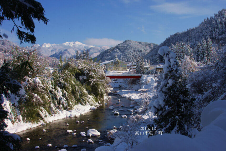關於飛騨高山朝日町 | 自然文化之旅