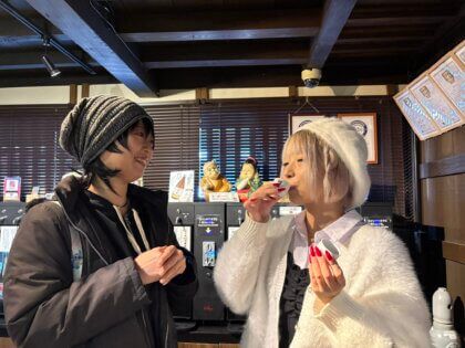 飛驒清酒杯硬幣伺服器