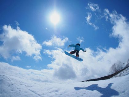 Ski resort of Hida Takayama | Nature/Cultural Experience