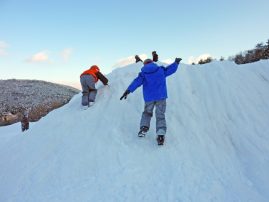 Ski experience at the foot of Chubu Mountain National Park (with ski guide) | Business Trip