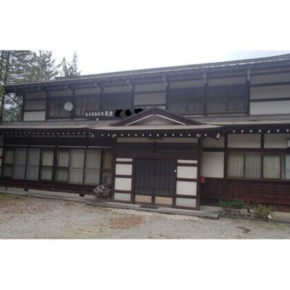 [Real Estate] Okuhida Onsenkyo Ideyu Old Guest House 17LDK 28 million yen | Investment and Real Estate