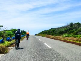 Cycling at the foot of Chubu Mountain National Park with e-Bike | Business Trip