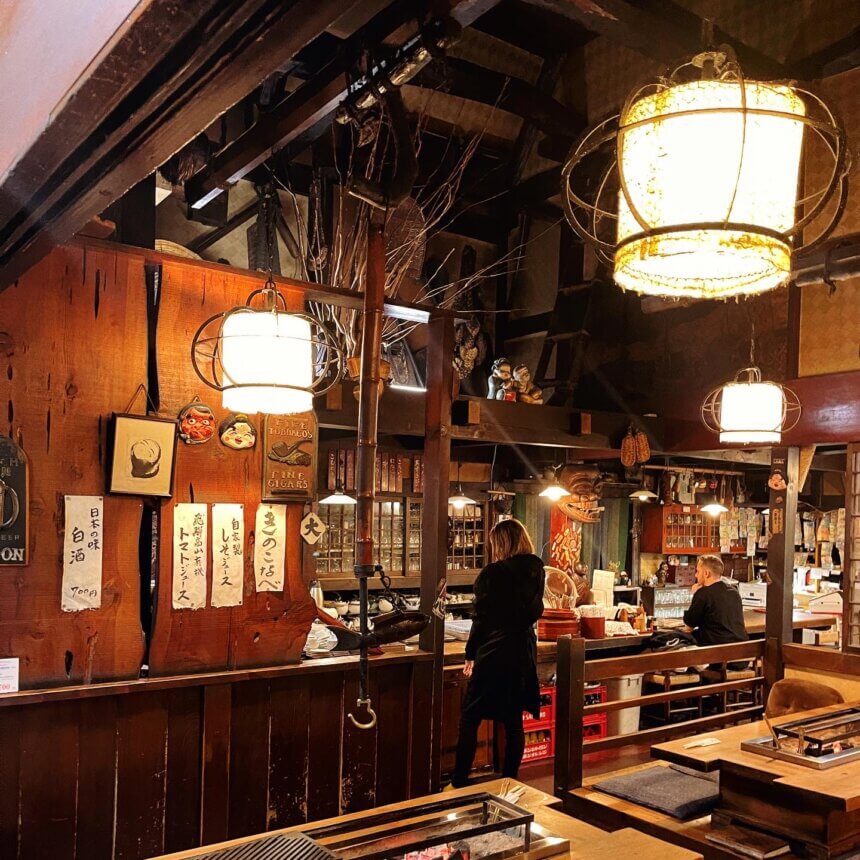 Kyoya（京や） | Bar Hopping