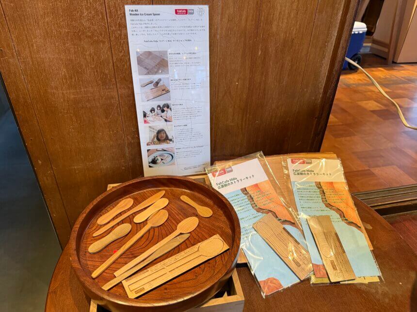 Hida Hardwood Spoon Kit Experience | Fermented Food & Craft Experiences