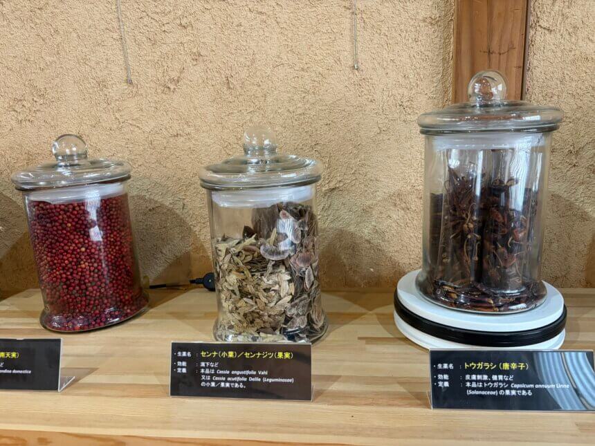 Making herbal Shichimi + Herbal Tea Ceremony | Fermented Food & Craft Experiences