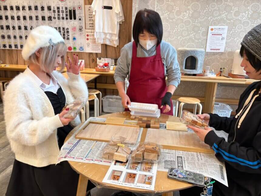 Eco-friendly wood board finished with rice oil | Fermented Food & Craft Experiences