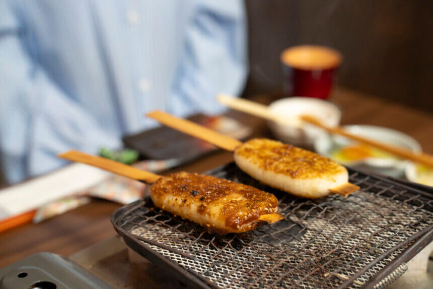 Hoba Miso & Pickled Steak Experience | Fermented Food & Craft Experiences