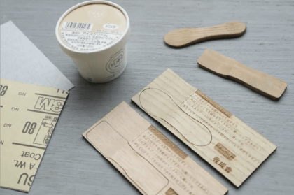Experience making a “Spoon Kit” using Hida hardwood and enjoy a Bokuseisha ice cream set